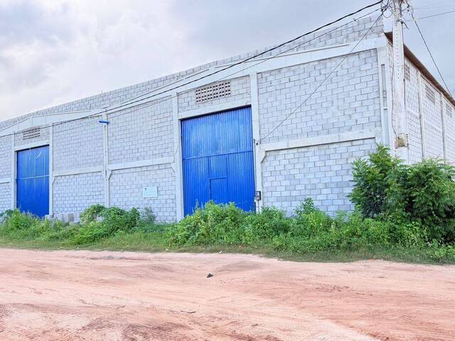 #150 - Sala para Venda em Mossoró - RN - 1